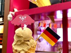 -EIS ENGELCHEN艾斯辛尔