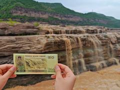 -陕西黄河壶口瀑布旅游区