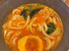 -池奈·咖喱蛋包饭(熙地港店)
