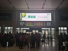 -婺源站
