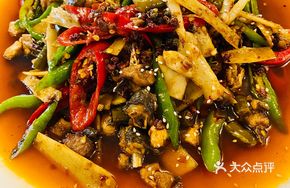 Ginger Stir-fried Free-range Chicken