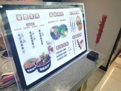 -自黑豆夫·臭豆腐夹馍(四海唐人街店)