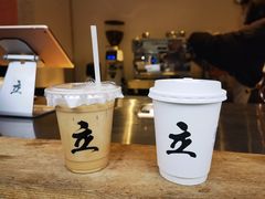 -UPUPKAFE  立咖啡(浏城桥店)