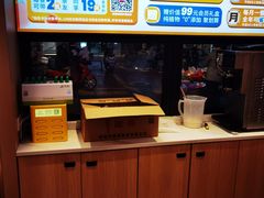 -素满香·全民食养自助(建邺万达店)
