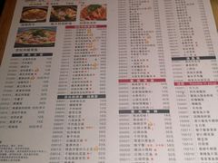 -慧娟面馆·餐厅(望江路店)