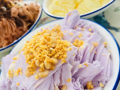 -鞠婆婆•绵绵冰•凉糕•手工冰粉(苏稽一店)