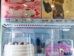 -DQ·蛋糕·冰淇淋(金牛万达店)