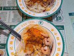 -西关明记肠粉(荔枝湾店)