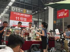 -南宁国际会展中心(会展东博文化旅游区)