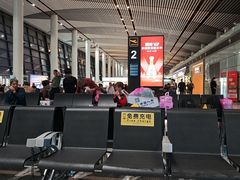 -常州奔牛国际机场