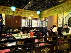 -锦府盐帮·侯宅(五棵松万达店)