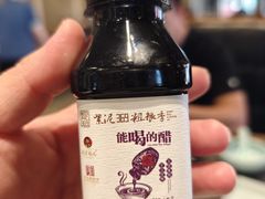 -紫泥369粗粮季(鼓楼店)