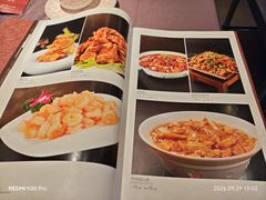 -润泽园饭庄(中山路店)
