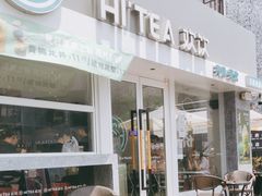 -欢饮(王府井总店)