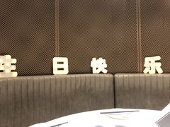 -小放牛炒菜馆(裕华万达店)
