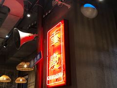 -炉小二铜锅牛蛙•川湘菜(三里屯店)
