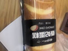 -面包工坊(七彩云南第一城店)