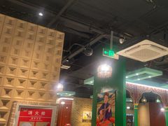-北疆饭店(宝龙店)