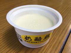 -奶酪魏(牛街总店)