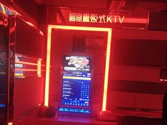 -唱客美食KTV量贩(日新路店)