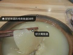 翅客-翅客(紫金大街店)