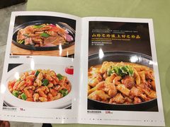 菜单-顺风山庄(水濂山店)