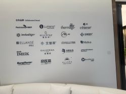 -SKINIST丽铂医疗美容