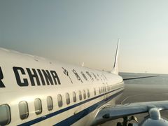 -中国航空博物馆