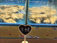 -火舞泰·泰式海鲜火锅餐厅(世纪城店)