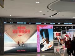 -宝龙城(杭州滨江店)
