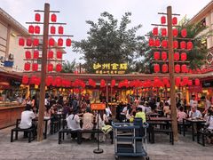 -沙州食驿·非遗小吃夜市