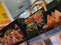 -味多美蛋糕(梨园店)