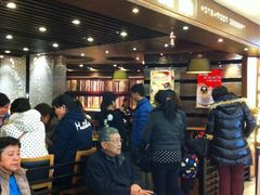 iphone_upload_pic-满记甜品(日月光二店)