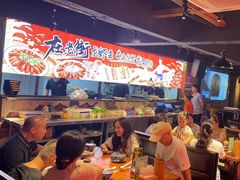 -在老街·淮安大排档·甜麻干煸龙虾·烧烤(河下古镇店)