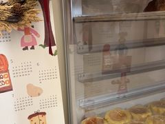 -慢熟面包店bud bread(孩儿巷店)