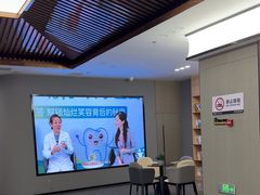 -常熟玉蕙口腔医院