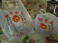 -国梁烤鸡(总店)