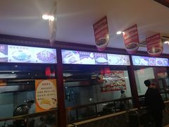 -邢家锅贴老店·非遗·开封菜(金明广场店)