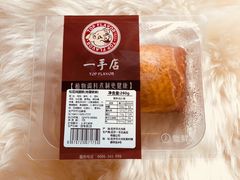 -一手店(惠新西街店)