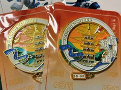 -狼山风景名胜区