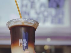 -HANA COFFEE(长寿路店)