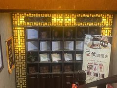 -莱仪堂艾灸经络养生馆(武威东路店)