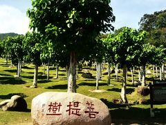 -三亚南山文化旅游区