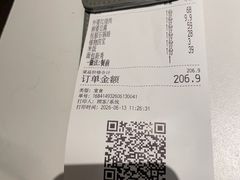 -外婆家(西红门荟聚购物中心店)