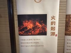 -升艾堂·经络·艾灸·气血(成山路店)