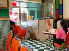 -華歡冰室-WahFoon(吉大店)