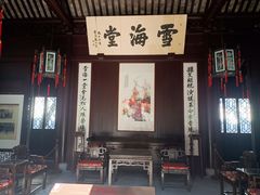 -上海醉白池公园