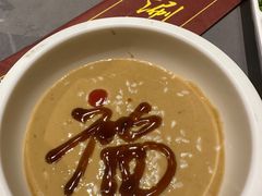 传统小料-大得涮肉(三元桥店)