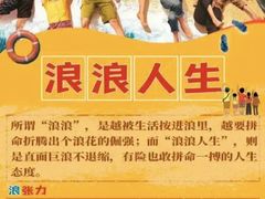 -武商摩尔影城(国广IMAX激光店)