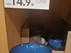 -鹿岛生活(熙地港店)